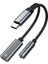 2'si 1 Arada USB C - 3,5 mm Kulaklık Jakı Adaptörü Tip C Şarj Ses Aux Adaptörü Samsung S20 10 Plus S21 iPad Pro Için (Yurt Dışından) 1