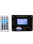 Kablosuz Bluetooth Ses Kod Çözücü LCD Ekran Dts Kayıpsız Bluetooth Modülü Hd Video Ape/wav/mp3 Ses Kod Çözme Kartı (Yurt Dışından) 1