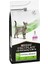 Veterinary Diets Hypoallergenic 1.3 kg Kedi Maması 1
