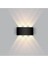 AH07-07201 3X2W 3000K Günışığı Çift Taraflı Dekoratif LED Duvar Apliği 1