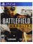 Battlefield Hardline Ps4 Oyun 1