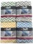 Mikrofiber Kurulama Bezi Temizlik Bezi Havlusu Alman Kalitesi Suff 1 Adet 70X50 Orkide Gri Suff 5