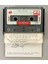Zeki Müren Çoşkun Kaset (Orjnal Dönem Baskı Kaset) 2