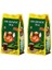 Seylan Dökme Ithal Siyah Çay 400 gr X2 Adet 1