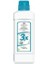 Ultra 3x Konsentra Çamaşır Beyazlatıcı 750 gr 1