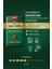 Filtre Kahve 250 gr Alana İkincisi %50 Bedava 2