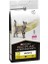 Proplan Veterinary Diets Hp Hepatic Kedi Kuru Maması 1.5 kg (STT:09/2025) - Petshopundan 1