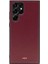 Samsung Galaxy S22 Ultra Kılıf Kajsa Luxe Collection Hakiki Deri Kapak 1