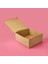 Pvc Detaylı Jüt Hurç - Bej - 38 x 33 x 15 cm 2