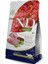 Nd Quinoa Tahılsız Kilo Kontrollü Kuzulu Kedi Maması 1.5kg 1