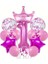 1 Yaş Pembe Balon Set 1