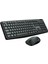 OSW-100 Kablosuz Ofis Klavye-Mouse Set 4