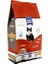 Balıklı Yetişkin Kedi Maması 1kg (Açık) 2