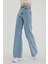 Mdln Süper Yüksek Bel Likralı Kar Yıkamalı Geniş Paça Kot Pantolon (Wide Leg) 4