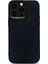 iPhone 14 Pro Kılıf Soft Deri Metal Kamera Çerçeveli ​ Litchi Kapak 1