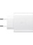 45W (Watt) Şarj Aleti S22 Ultra - S23ULTRA/S24/-S24ULTRA Type-C 45W Uyumlu Şarj Cihazı 3