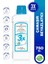 BL02 Biobellinda 3x Ultra Konsantre Çamaşır Beyazlatıcı 2
