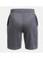 Ua Tech Logo Shorts Çocuk Şort 1383333 2