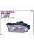DEPO-551-2005L-UE - Sıs Lambası Sol Renault Megane Scenıc -98 / Clıo 96-98 1