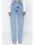 Mavi Kar Yıkama Likralı Kadın Süper Yüksek Bel Bol Paça Denim Kot Palazzo (1 Beden Büyük Alınız) 5