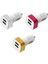 2.1A Dual USB Araç Çakmaklık Şarj Aleti 1