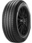 245/45 R20 103H Xl Cinturato P7 All Season (Nf0) Elt Oto 4 Mevsim Lastiği (Üretim Yılı:2024) 1