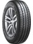 205/65 R16C 107/105T x Fit Van LV01 Hafif Ticari Oto Yaz Lastiği (Üretim Yılı:2024) 1