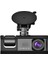 1080P Ön-Arka 3 Kameralı 1.2”hd Ekran ve G Sensörlü Akıllı Araç Kamerası -S1- 2