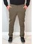 Erkek Komondo Cep Içi Şardonlu Pantolon REA-9707 Haki 1