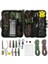 7751 Tool Box Mix Carp Seti 272 Parça 1