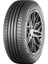 255/50 R19 107Y Xl Competus H/p3 4x4 Oto Yaz Lastiği (Üretim Yılı: 2024) 1