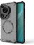 Huawei Pura 70 Ultra Manyetik Kılıf Darbeye Dayanıklı Telefon Kılıfı (Yurt Dışından) 3