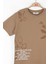 Nk Erkek Çocuk Autumn Tshirt 4-8 Yaş Camel 4