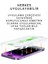 Apple iPhone 11 Pro Max Uyumlu Kolay Uygulama Aparatlı Siyah Çerçeveli Tam Kapatan Cam Ekran Koruyucu 4
