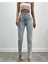Zero Max Yüksek Bel Blue Mom Jeans Likralı Esnek Mavi Kot Pantolon 1