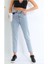 Zero Max Kadın Yüksek Bel Mavi Mom Jeans Likralı Kot Pantolon 1