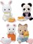 Sylvanian Families Tatlı Atıştırmalıklar Temalı Sürpriz Mini Bebek - 5 cm - 3 Adet 1