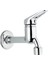 KRG02 Aç Kapa Mix Lavabo Musluk Wc Lavabo Uzun Musluk Perlatörlü (Mulvix) 1