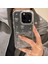 Apple iPhone 11 Şeffaf Simli Fiyonklu Sararmaz Telefon Kılıfı 2