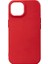 Iphone 13 Pro Max Bıye Silikon Kılıf 1