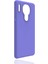 Reeder P13 Blue Max Lite Bıye Silikon Kılıf 1