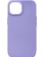 Iphone 15 Bıye Silikon Kılıf 1