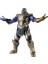 Avengers 4 Thanos Model Bebek (Yurt Dışından) 1