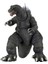 Film Versiyonu 2001 Godzilla Kutulu Figür Modeli (Yurt Dışından) 1
