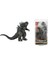 Film Versiyonu 2001 Godzilla Kutulu Figür Modeli (Yurt Dışından) 3