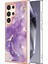 Samsung Galaxy S25 Ultra Için Mermer Desenli Telefon Kılıfı, Pc + Tpu Koruma Mor (Yurt Dışından) 1