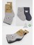 Nessiworld Bistyle Bear Penye Soket Çorap 2'li BS10116 Gri 5