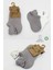 Nessiworld Bistyle 2'li Sneakers Smile Penye Çorap BS20106 Gri Ekru 5