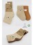 Nessiworld Bistyle Bear Penye Soket Çorap 2'li BS10116 Bej 5