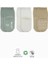 Nessiworld Bistyle Basic Kaymaz Penye Soket Çorap 3'lü BS10107 Nil Ekru Bej 1